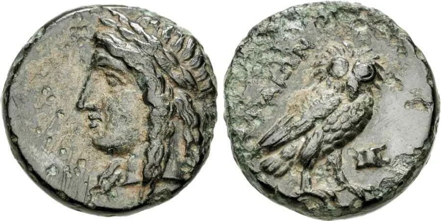 Agesilaos Antik Sikkeler_AIR (1).webp