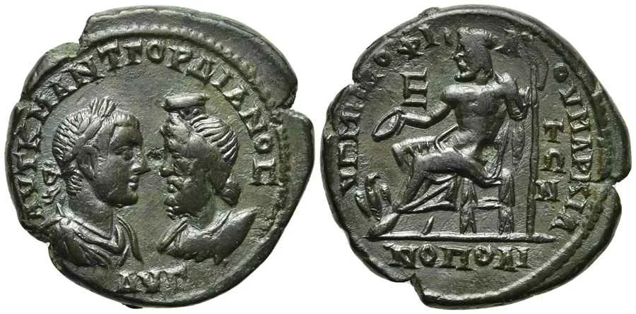 AGESİLOS AANTİK SİKKELER NÜMİZMATİK_Marcianopolis (10).webp