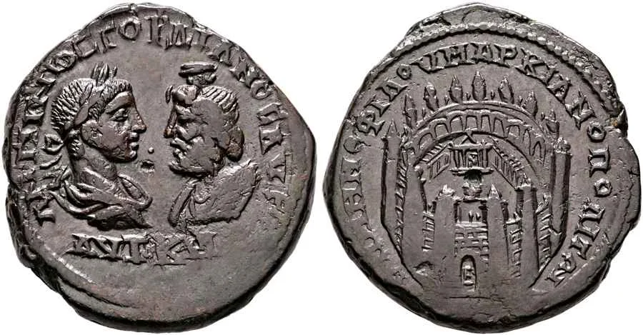 AGESİLOS AANTİK SİKKELER NÜMİZMATİK_Marcianopolis (13).webp