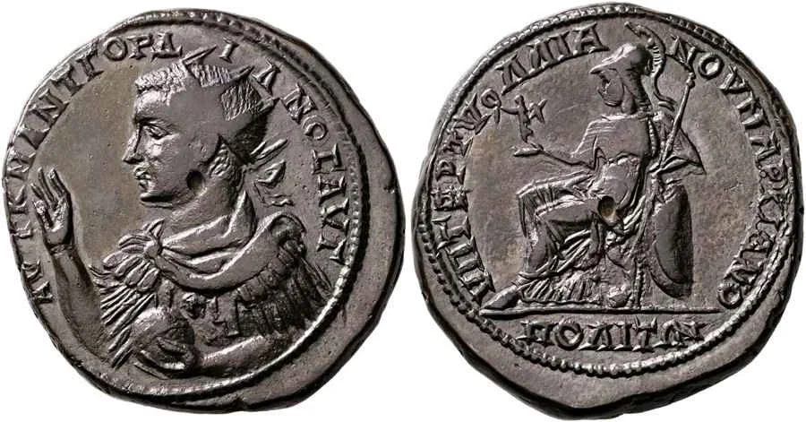 AGESİLOS AANTİK SİKKELER NÜMİZMATİK_Marcianopolis (14).webp