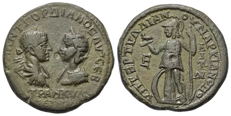 AGESİLOS AANTİK SİKKELER NÜMİZMATİK_Marcianopolis (17).webp