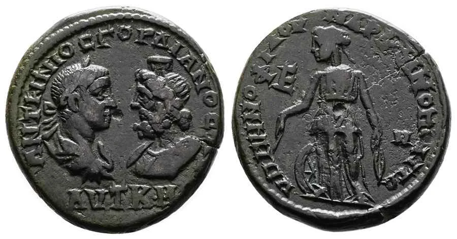 AGESİLOS AANTİK SİKKELER NÜMİZMATİK_Marcianopolis (18).webp