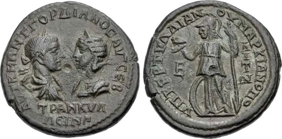 AGESİLOS AANTİK SİKKELER NÜMİZMATİK_Marcianopolis (24).webp