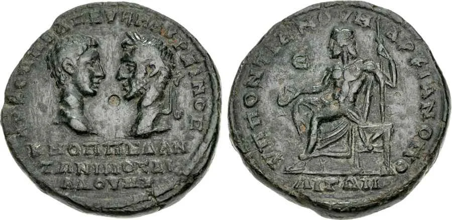 AGESİLOS AANTİK SİKKELER NÜMİZMATİK_Marcianopolis (25).webp