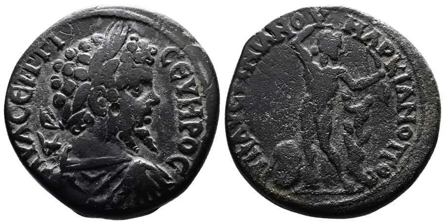 AGESİLOS AANTİK SİKKELER NÜMİZMATİK_Marcianopolis (3).webp