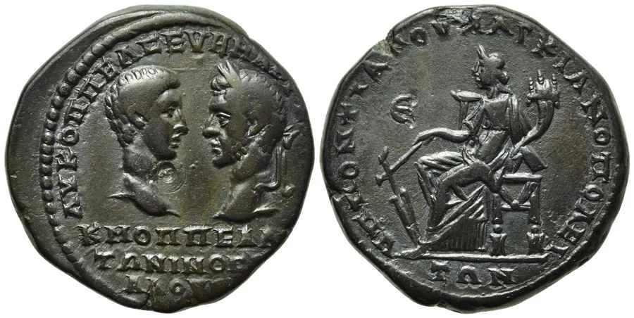 AGESİLOS AANTİK SİKKELER NÜMİZMATİK_Marcianopolis (4).webp