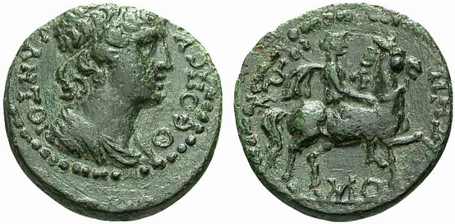 ANTİİK SİKKELER NÜMİZMATİK_M78021T (1).jpg