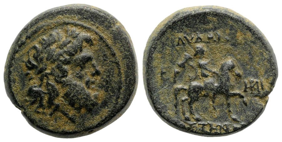 ANTİİK SİKKELER NÜMİZMATİK_M78021T (10).jpg