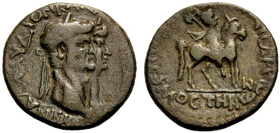 ANTİİK SİKKELER NÜMİZMATİK_M78021T (2).jpg