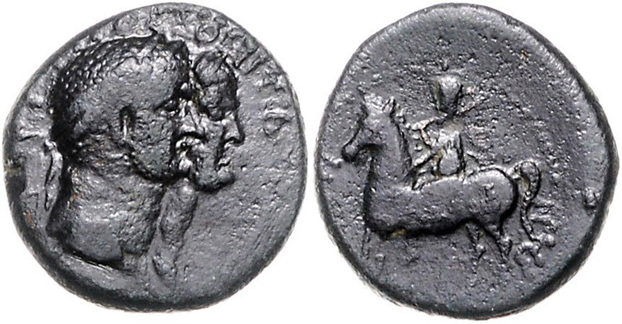 ANTİİK SİKKELER NÜMİZMATİK_M78021T (4).jpg