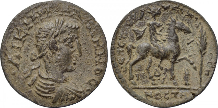 ANTİİK SİKKELER NÜMİZMATİK_M78021T (6).jpg