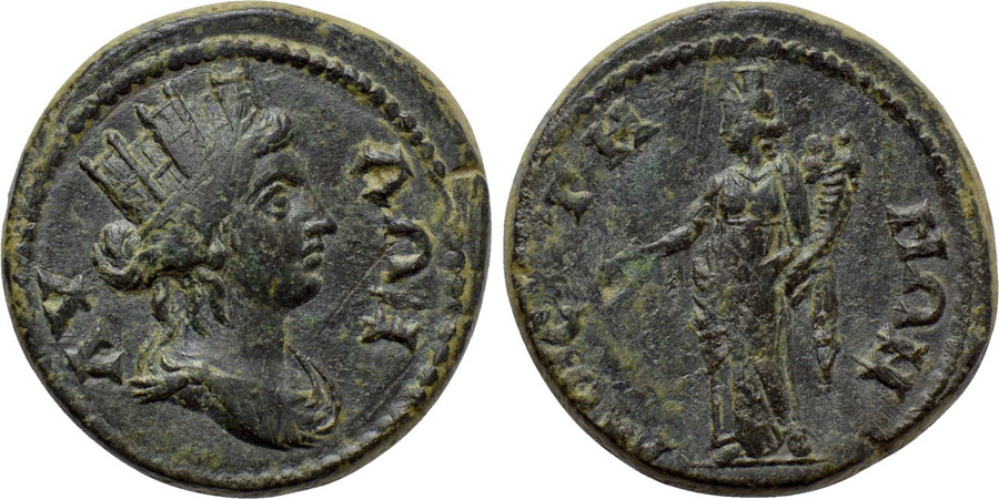 ANTİİK SİKKELER NÜMİZMATİK_M78021T (8).jpg