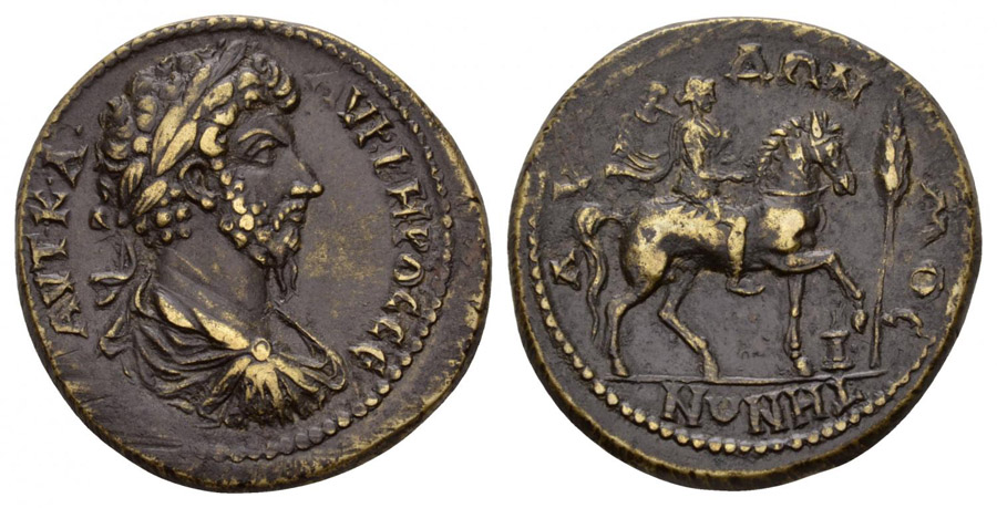 ANTİİK SİKKELER NÜMİZMATİK_M78021T (9).jpg