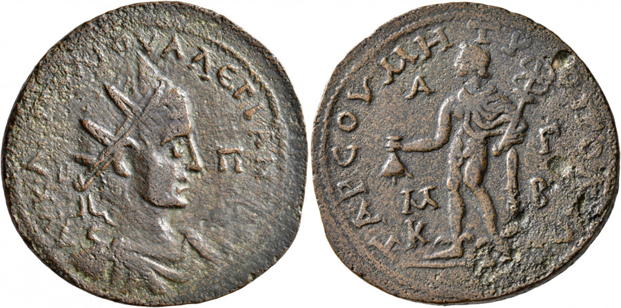 ANTİK SİKKEER NÜMİZMATİK_0PXF (1).jpg