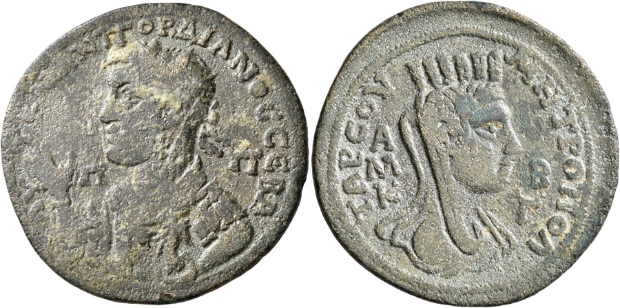 ANTİK SİKKEER NÜMİZMATİK_0PXF (2).jpg