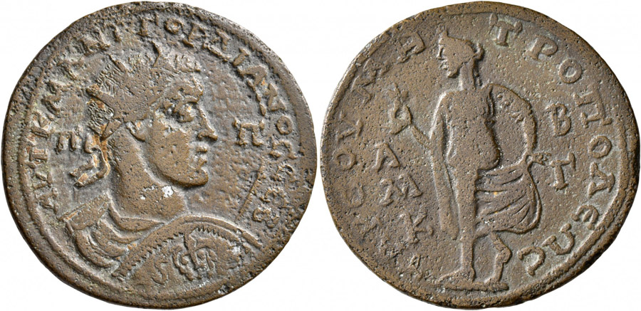 ANTİK SİKKEER NÜMİZMATİK_0PXF (5).jpg