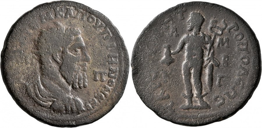 ANTİK SİKKEER NÜMİZMATİK_0PXF (6).jpg