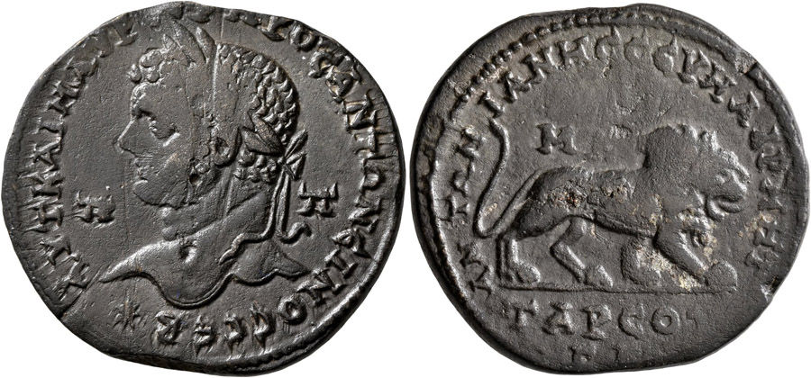 ANTİK SİKKEER NÜMİZMATİK_0PXF (7).jpg