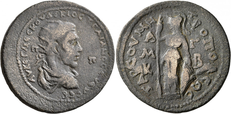 ANTİK SİKKEER NÜMİZMATİK_0PXF (9).jpg