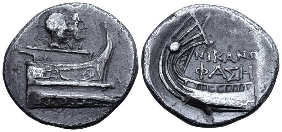 ANTİK SİKKELEER NÜMİZMATİK_PH15 (4).jpg