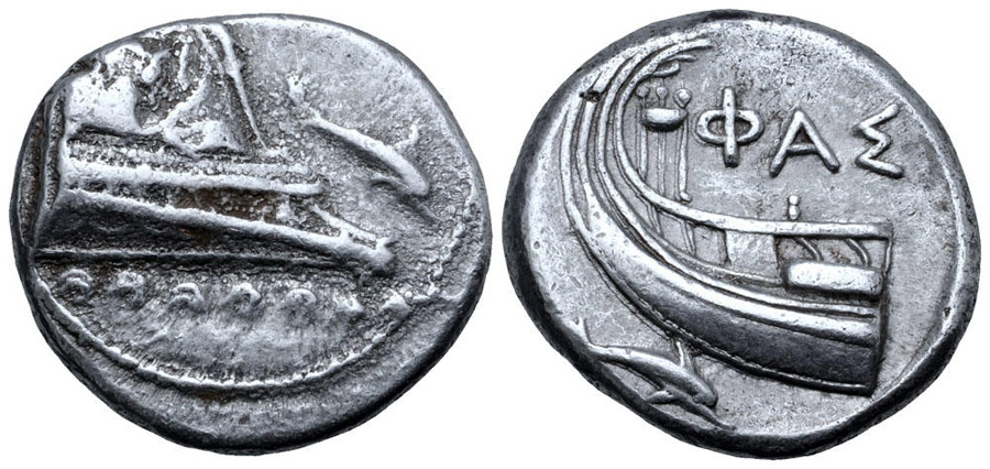 ANTİK SİKKELEER NÜMİZMATİK_PH15 (5).jpg