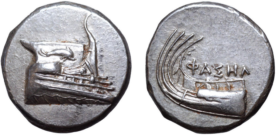 ANTİK SİKKELEER NÜMİZMATİK_PH15 (6).jpg