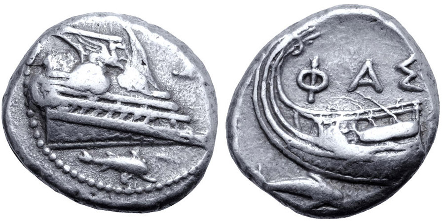 ANTİK SİKKELEER NÜMİZMATİK_PH15 (7).jpg