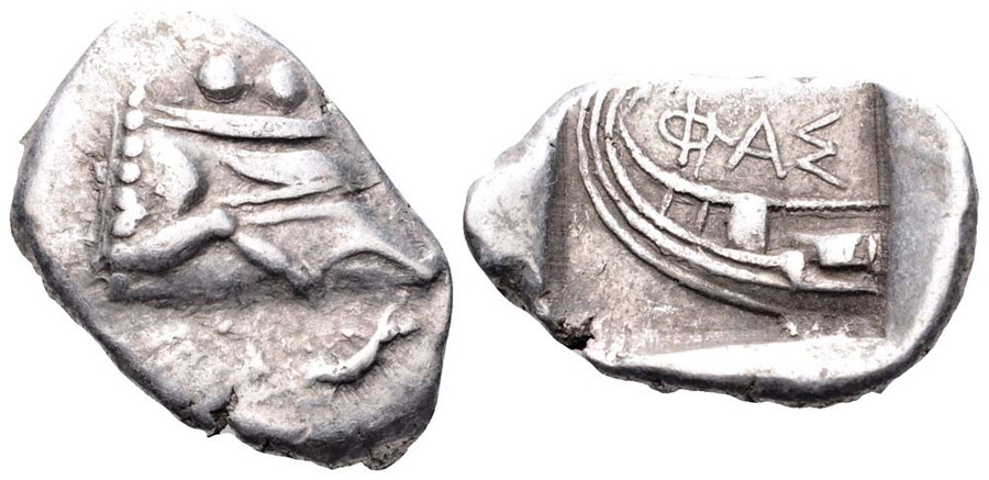 ANTİK SİKKELEER NÜMİZMATİK_PH2 (4).jpg