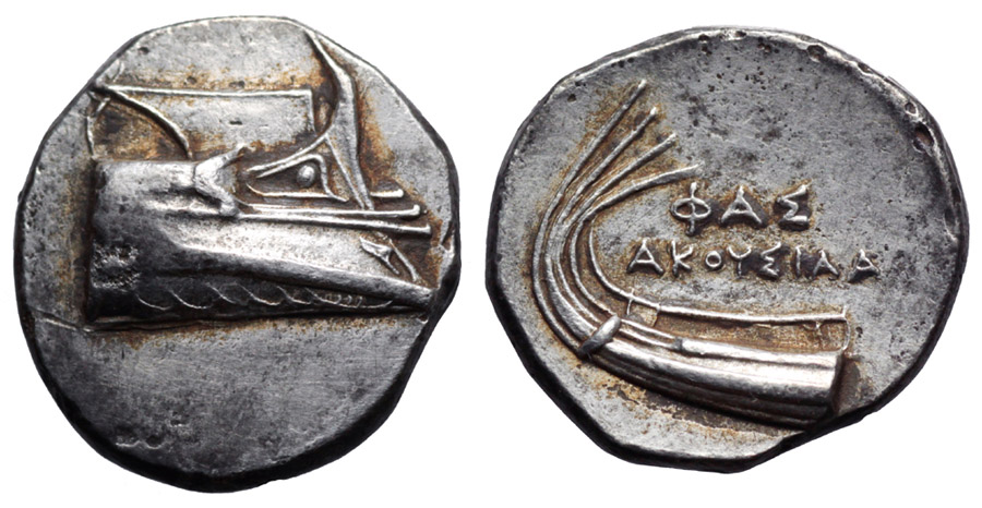 ANTİK SİKKELEER NÜMİZMATİK_PH2 (8).jpg