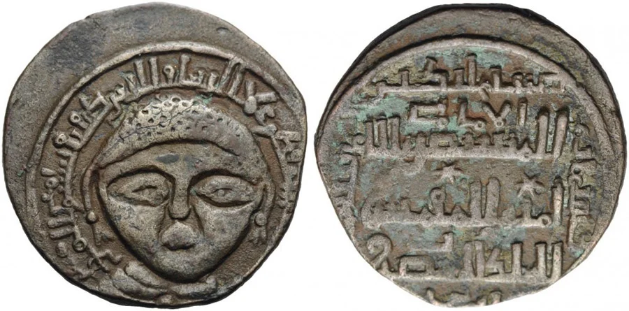 ANTİK SİKKELER 09 (1).webp