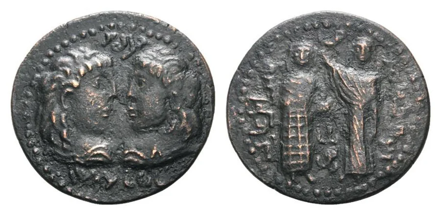 ANTİK SİKKELER 09 (2).jpg