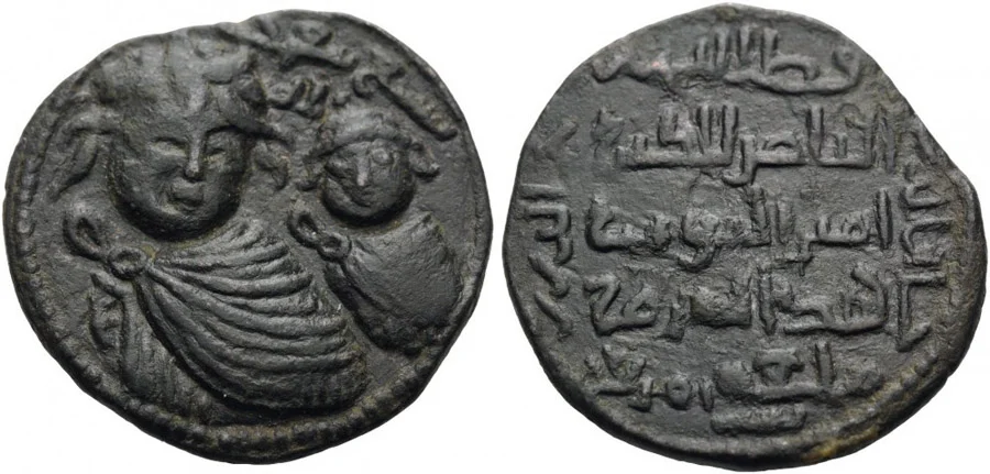 ANTİK SİKKELER 09 (3).jpg