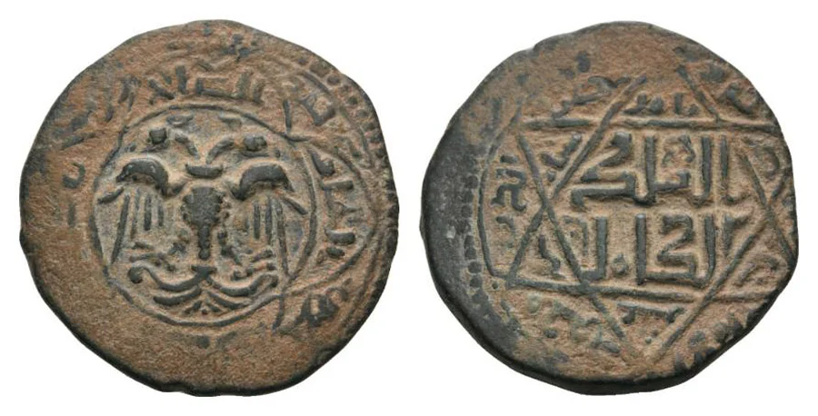 ANTİK SİKKELER 09 (4).jpg