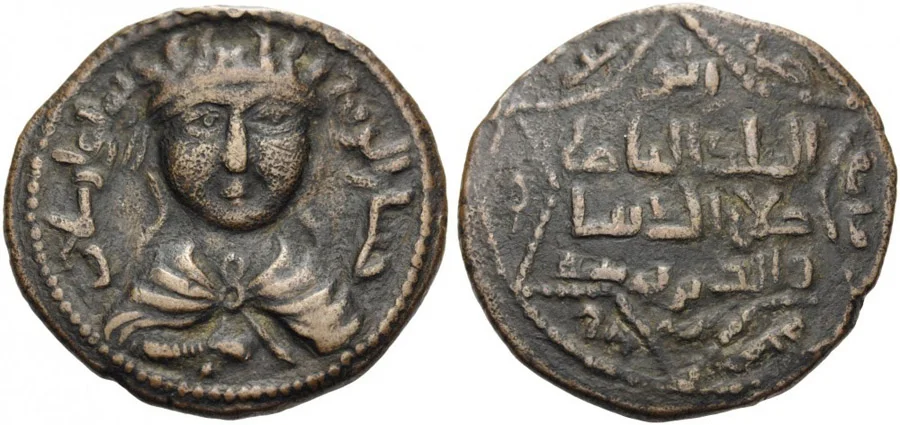 ANTİK SİKKELER 09 (6).jpg