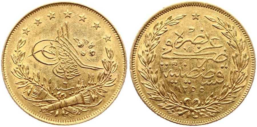 ANTİK SİKKELER (1).jpg