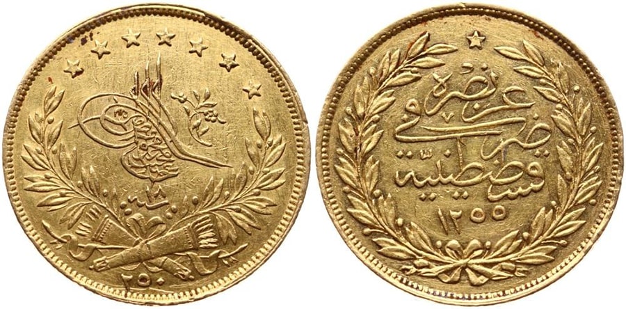 ANTİK SİKKELER (2).jpg