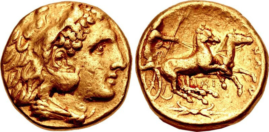 ANTİK SİKKELER _Pyrrhos (1).jpg