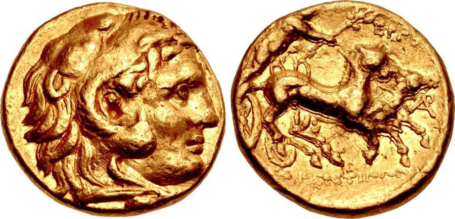 ANTİK SİKKELER _Pyrrhos (2).jpg