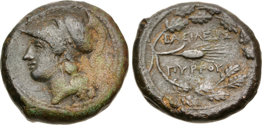 ANTİK SİKKELER _Pyrrhos (7).jpg