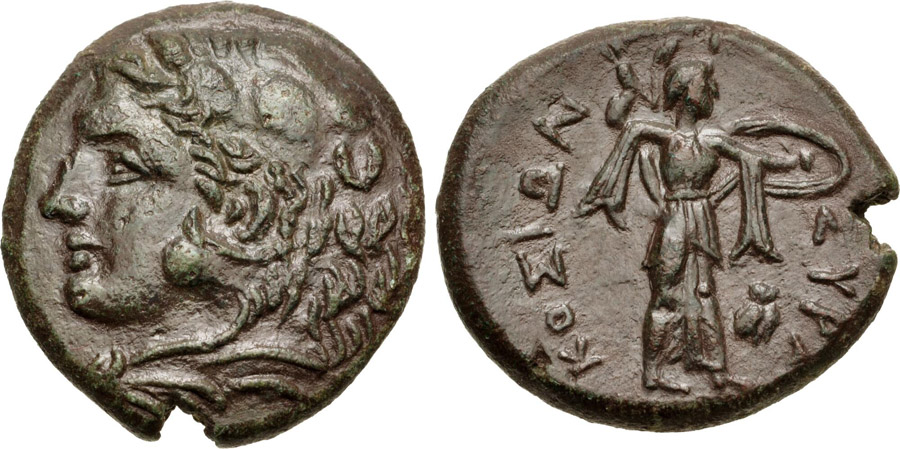 ANTİK SİKKELER _Pyrrhos (8).jpg