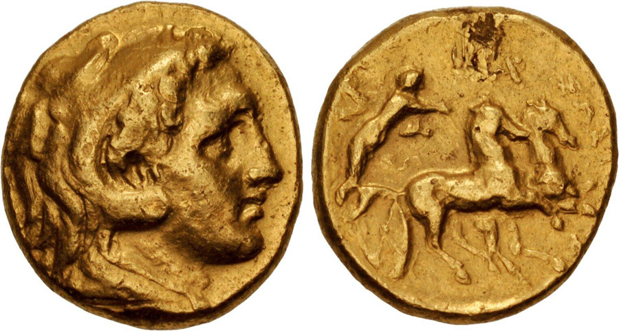 ANTİK SİKKELER _Pyrrhos (9).jpg