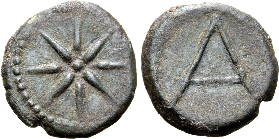 ANTİK SİKKELER NÜMİMZİATİK_ABAKAINON (6).jpg