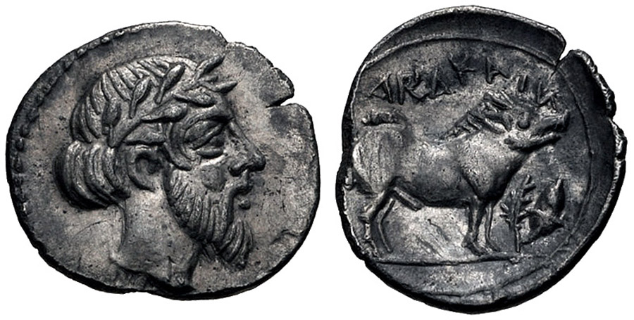 ANTİK SİKKELER NÜMİMZİATİK_ABAKAINON2 (10).jpg