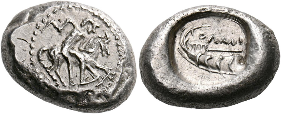 ANTİK SİKKELER NÜMİZMATİ_HOLMİ7 (1).jpg