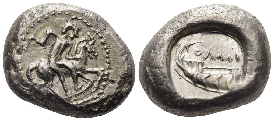 ANTİK SİKKELER NÜMİZMATİ_HOLMİ7 (2).jpg