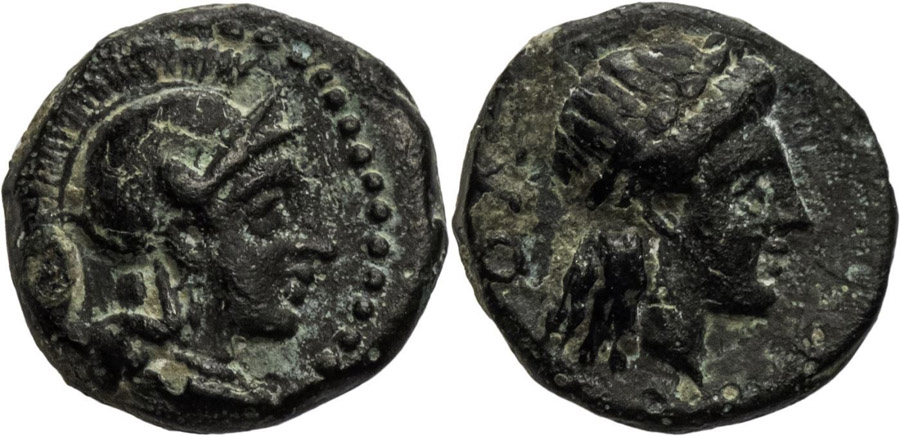 ANTİK SİKKELER NÜMİZMATİ_HOLMİ7 (4).jpg