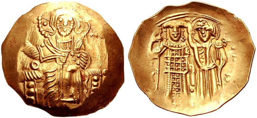 ANTİK SİKKELER NÜMİZMATİ_Hyperpyron (1).jpg