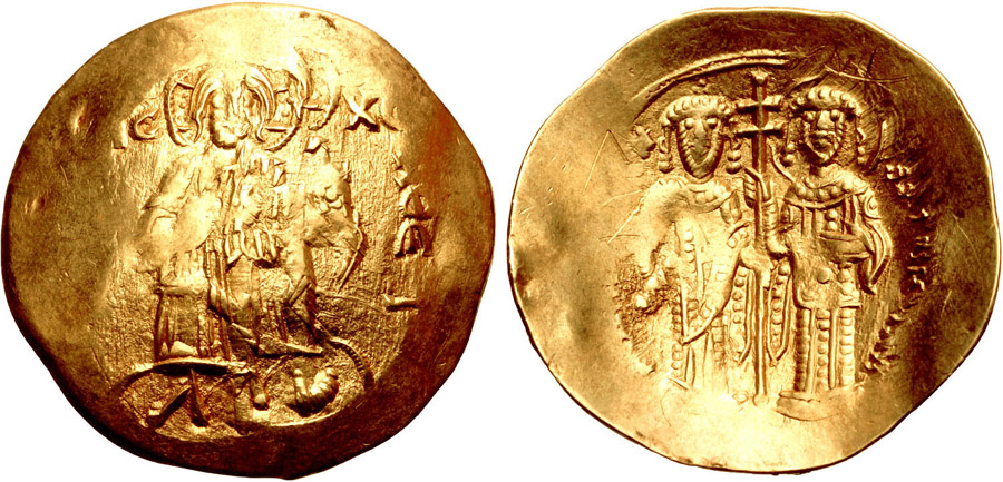 ANTİK SİKKELER NÜMİZMATİ_Hyperpyron (10).jpg