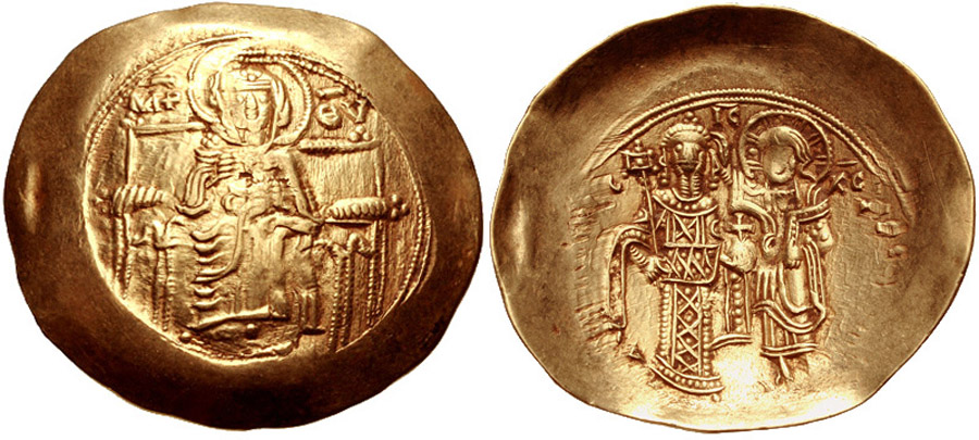 ANTİK SİKKELER NÜMİZMATİ_Hyperpyron (11).jpg