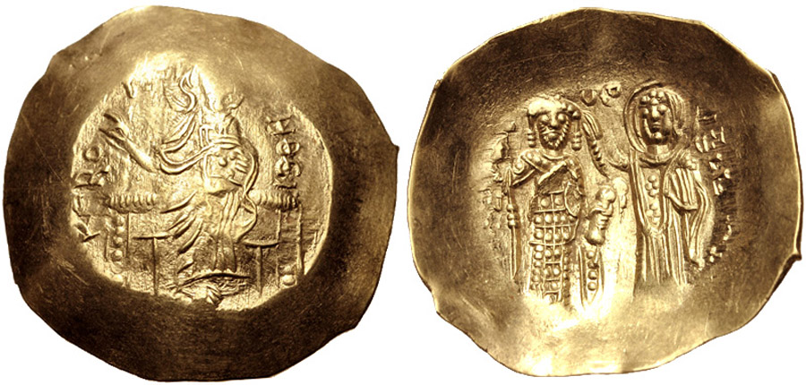 ANTİK SİKKELER NÜMİZMATİ_Hyperpyron (3).jpg